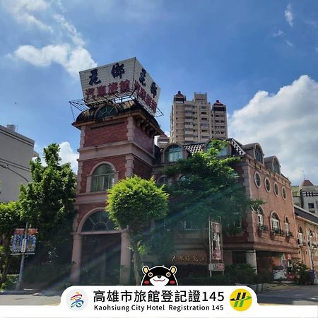 Hua Xiang Motel - Da Chang Kaohsiung Bagian luar foto