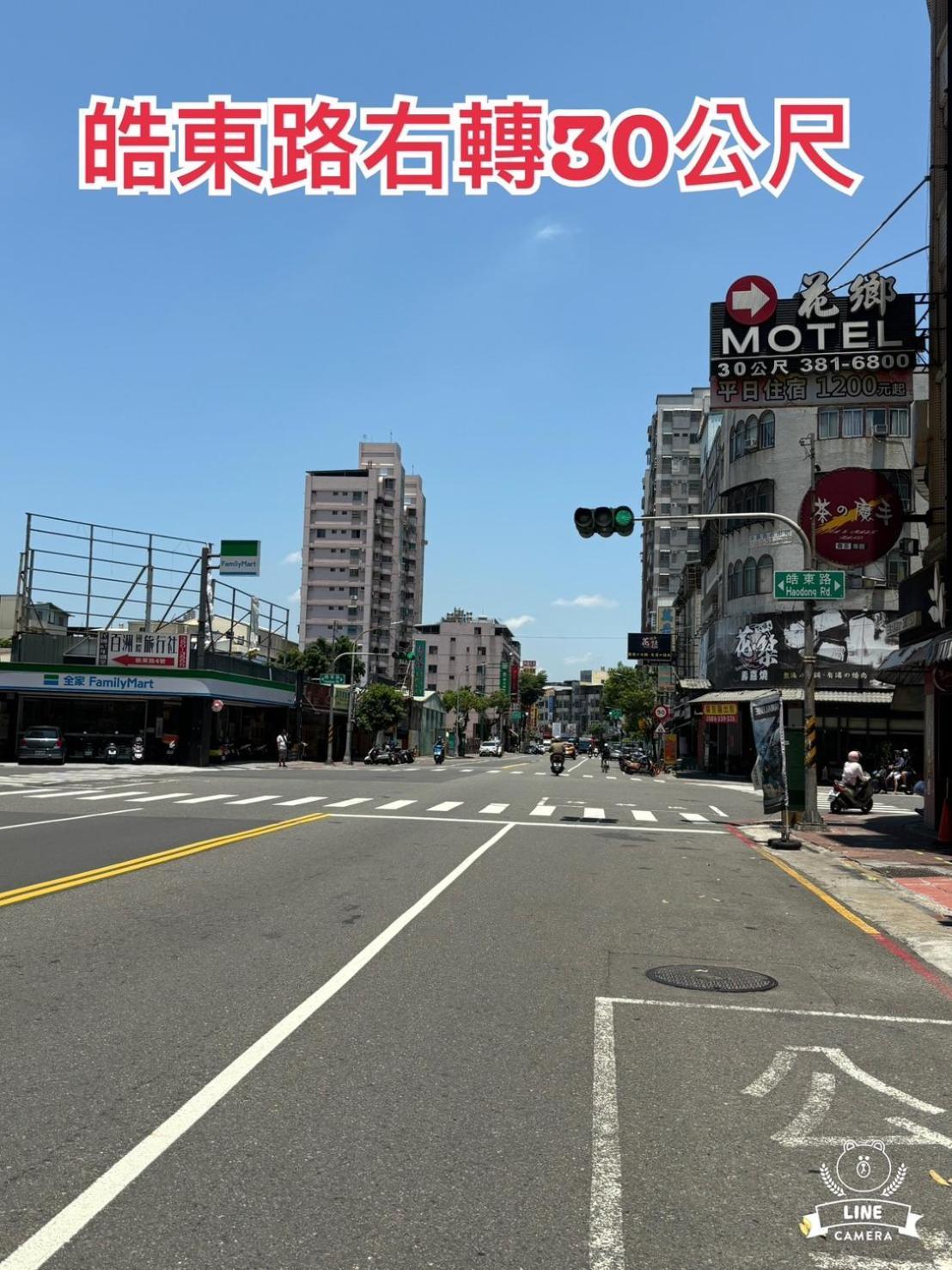 Hua Xiang Motel - Da Chang Kaohsiung Bagian luar foto
